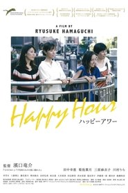 Poster Happy Hour