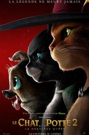 Le Chat Potté 2 : la dernière quête (2022) Le Chat Potté 2 : la dernière quête (2022)