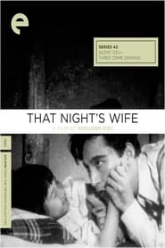 That Night's Wife постер