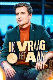 Ik vraag het aan (2024)