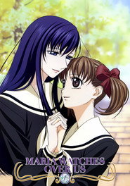Maria Watches Over Us poster