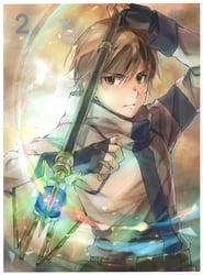 Grimgar of Fantasy and Ash poster
