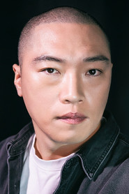 Choi Young-woo photo 2