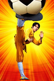Shaolin Futbolu afişi