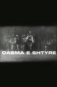 Poster Dasma e shtyrë