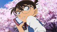 Episode 786