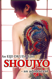 Watch Shoujyo 2001 Online For Free