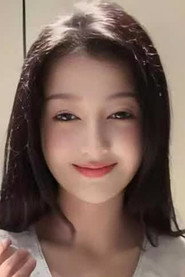 Yi La in An Indelible Destiny