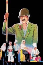 Poster Shaqayiq Al Nueman 1987