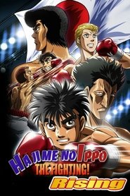 Poster for Rising