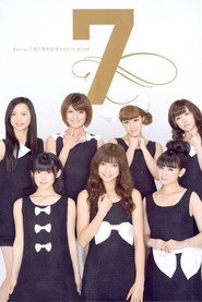 Berryz Kobo