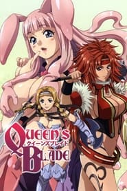 Queen's Blade постер