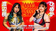 Stardom 5★STAR Grand Prix 2021 in Shinjuku ~ Day 2