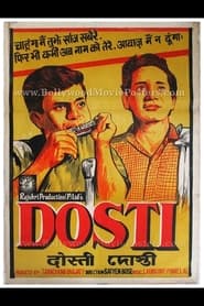 Dosti (1964) Hindi