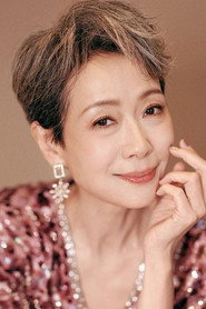 Cecilia Yip Tung