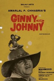 Ginny And Johnny (1976)