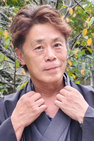 大島丈
