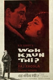 Woh Kaun Thi? (1964)