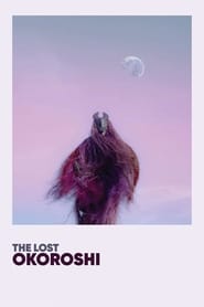 The Lost Okoroshi (2020)