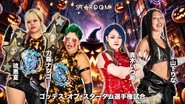 Stardom Nighter 2025 in Korakuen Oct.