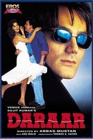 Poster Daraar 1996