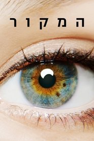 המקור / I Origins לצפייה ישירה