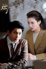 MongoDB.Entities.FuzzyString