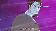 Episode 42
