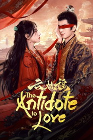 The Antidote to Love (2025)