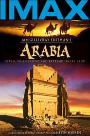 Arabia 3D постер