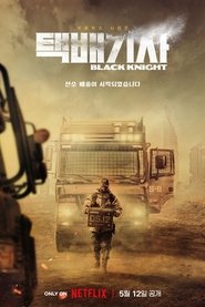 Black Knight Sezonul 1 Episodul 2 Online