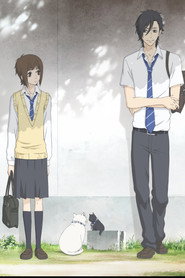 Say "I Love You." poster