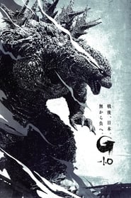 Quái Vật Godzilla Trừ Một (2023)