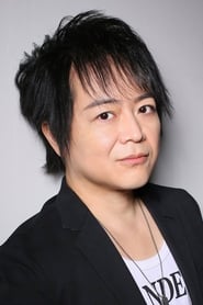 Nozomu Sasaki is Tetsuo Shima (voice)