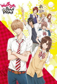 Wolf Girl & Black Prince (2014)