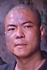 Huang Fei-Lung