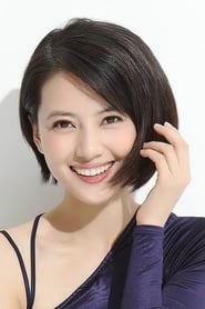 Photo de Gao Yuanyuan 周芷若 