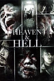 Heaven and Hell 2012