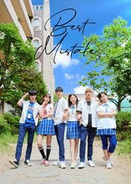 Poster Best Mistake - Season 2 Episode 13 : When My Heart Shakes 2022