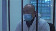 Episode 87