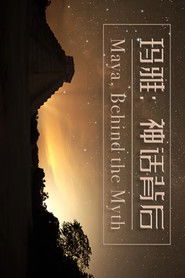 MongoDB.Entities.FuzzyString