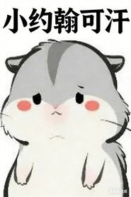 MongoDB.Entities.FuzzyString