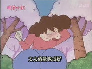 Episode 264