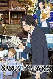 Barca de Palavras — Temporada 1