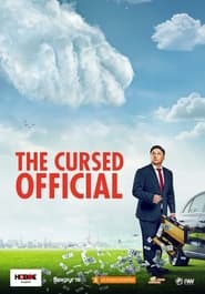 Poster The Cursed Official 2021