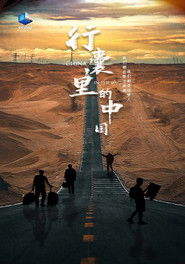 MongoDB.Entities.FuzzyString