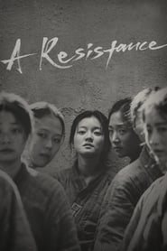 A resistance streaming