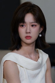 Yu Yutong