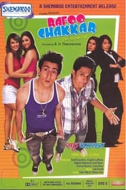 Rafoo Chakkar (2008) Hindi HD