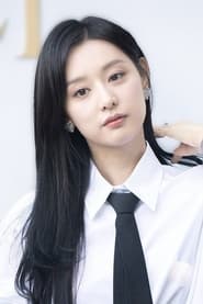 Kim Ji-won